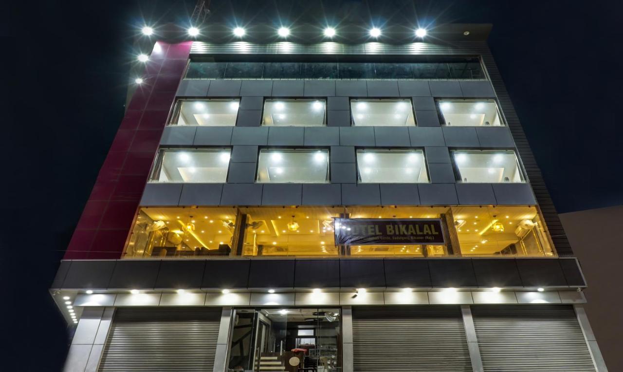 Hotel Bikalal, Bikaner Dış mekan fotoğraf